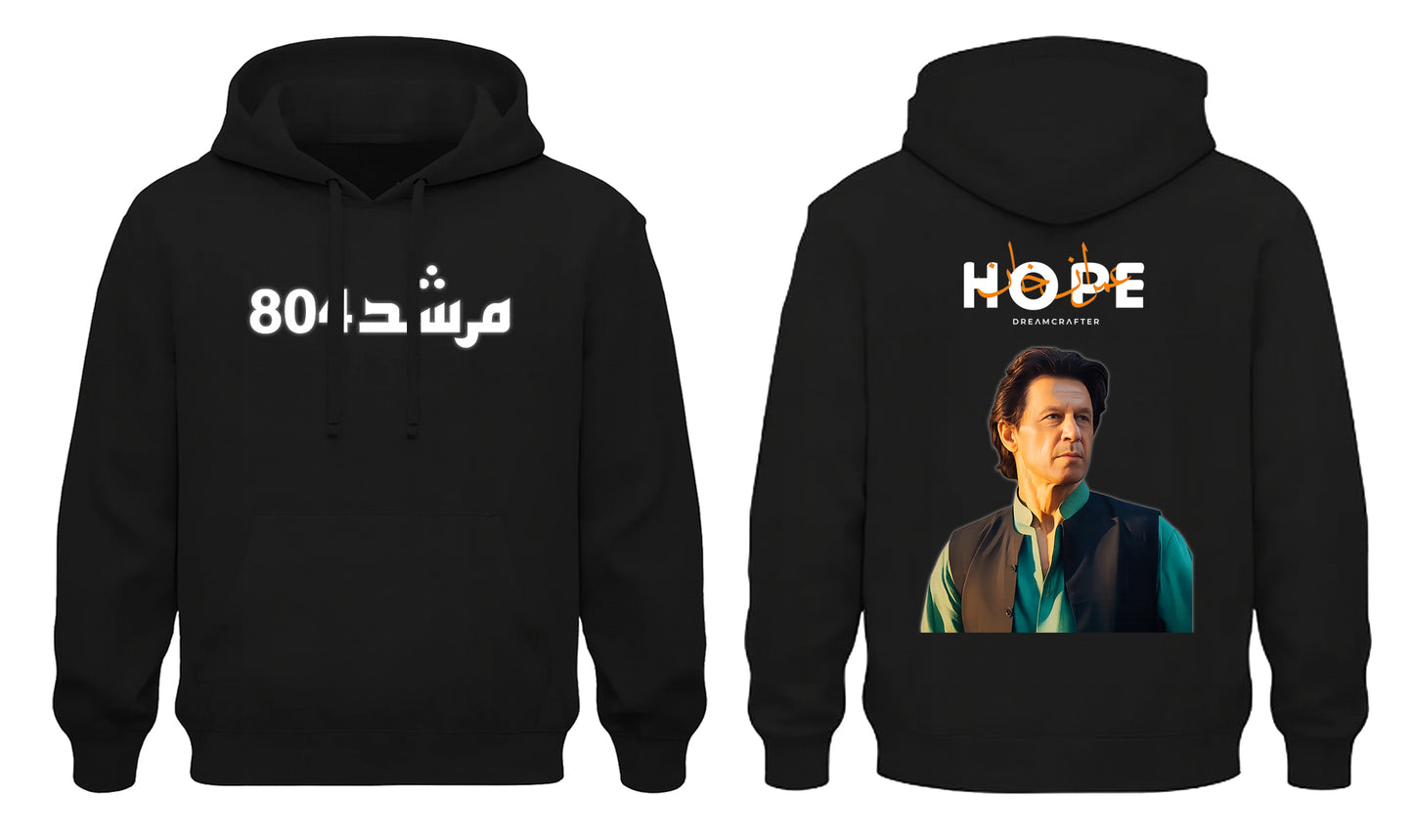 804 Loyal Fan Hoodie